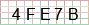 This is a captcha-picture. It is used to prevent mass-access by robots.